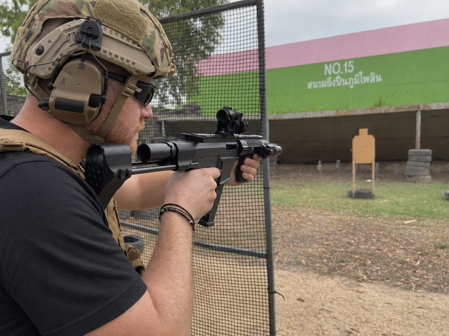 TACTICAL CARBINE, photograph 3