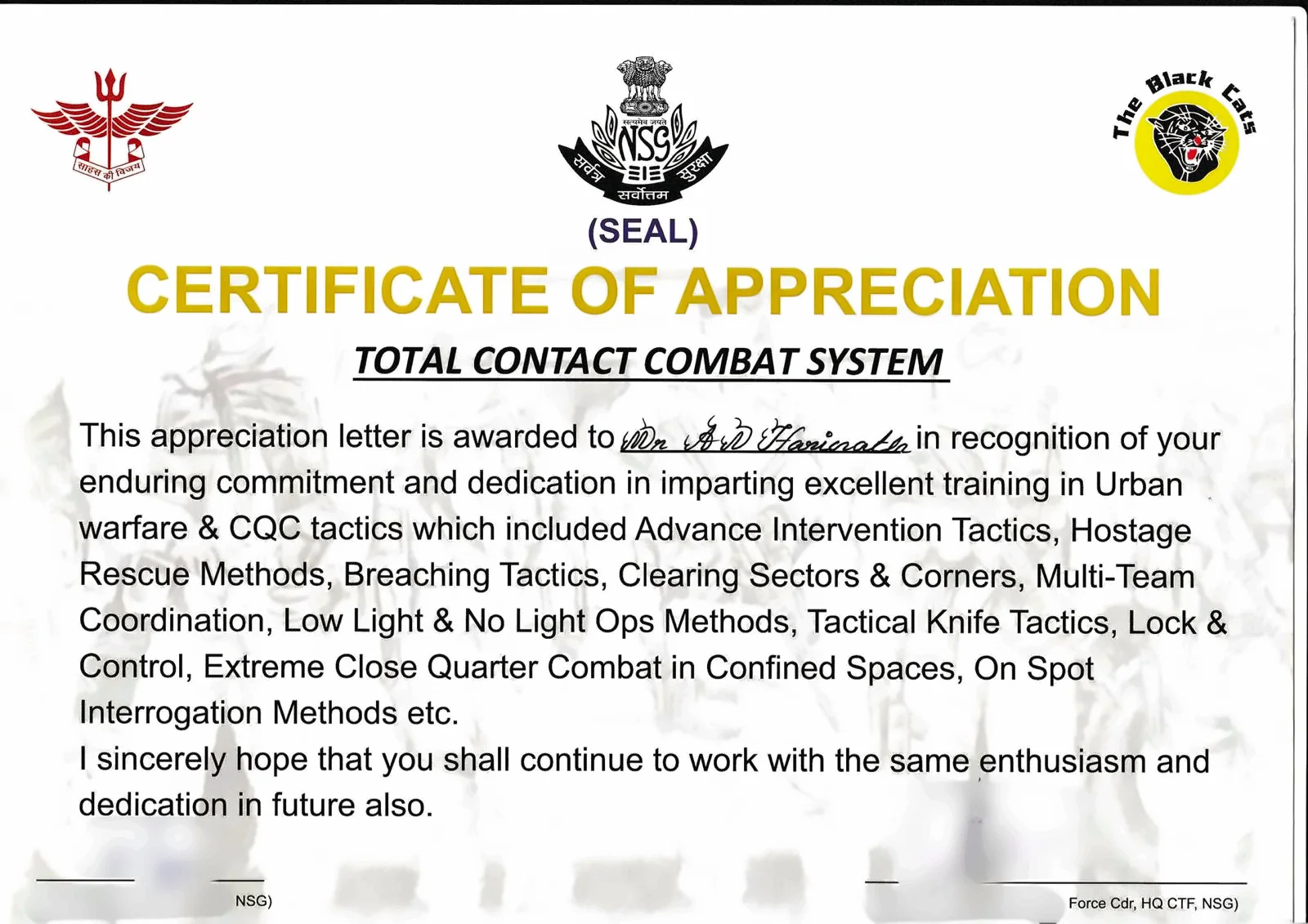 Urban Warfare